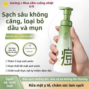 Kem Rửa Mặt Dạng Mousse Amino Acid Nhẹ Nhàng Kiểm Soát Dầu Dưỡng Ẩm Làm Sạch Sâu Loại Bỏ Mụn H2 Snow Bellka