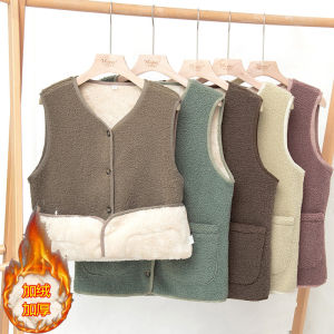 Middle-Aged and Elderly Womens Autumn and Winter Fleece Lambswool Fashionable Vest New Mother Fleece-Lined Thick Waistcoat Top