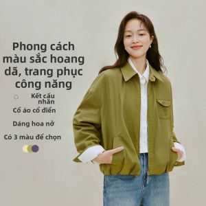 INMAN | Áo Khoác Nữ Dáng Rộng Tay Dài Kiểu Đồ Công Sở Hoa Văn