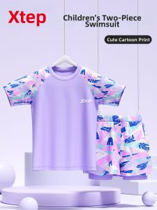 XTEP | Padded Separated Training Swimwear