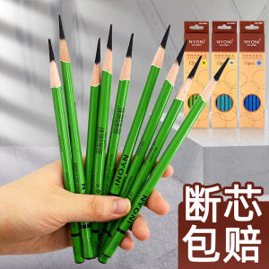 Nyoni Art Charcoal Pencils Soft Medium Hard Special Soft Drawing Sketching Charcoal Pencils for Art Students Black 12 Pieces Boxed