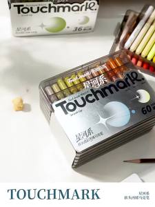 Touch mark | Washable Soft Tipped Markers for Kids Art