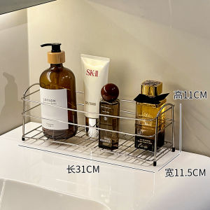 Bathroom Vanity Wall Mounted Storage Basket Cosmetic And Skincare Organizer Cream Iron Art Rack No Drilling Required