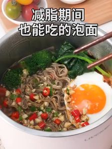 【无调味包】荞麦面非油炸速食品代餐方便面低卡面新店开张亏本冲销量 【无调味包】荞麦面非油炸速食品代餐方便面低卡面