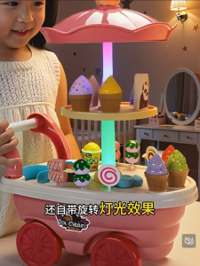 Ice Cream Cart Pretend Play Toy Set for Kids 🍦 Role Play Dessert Trolley with Accessories
