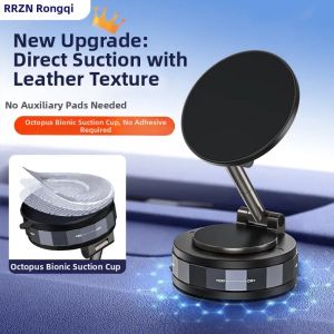 RQZN | Vacuum Suction Car Phone Holder Magnetic