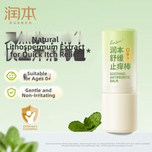 RUNBEN | Portable Cooling Balm For Babies And Children Relief From Mosquito Bites Itch Relief Non-herbal Chinese Brand Runben 7g