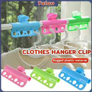 Talao Windproof Clothes Hanger Clip Drying Hanging Buckle Clips Clothes Quilt Retainer