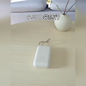 [SG In Stock]Xiaomi 3C Power Bank 22.5W Fast Charge 10000mAh Built-in Type-C Cable CCC Certification