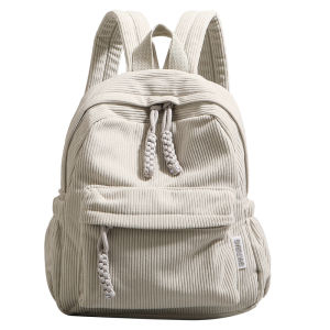UR | Korean-style Versatile Backpack