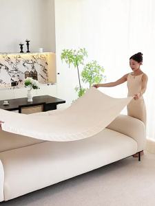 Lxia 7 du | Waterproof Urine-resistant Sofa Cover