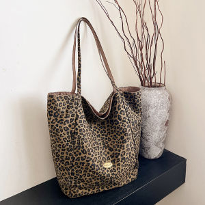 TANGKOU | Leopard Two-Sided Casual Tote Bag