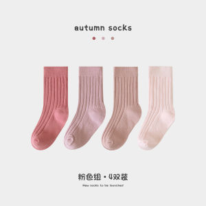 Childrens Socks Spring and Autumn Pure Cotton Boys Girl Socks K-style Pure Color All-Matching Autumn Childrens Students Knee-High Socks
