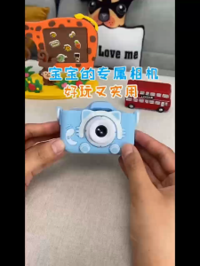 【SG stock】kids camera toy girl can take pictures and print baby birthday gifts childrens digital camera [1080P+64GB]