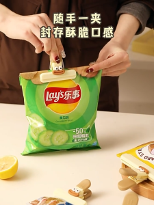 Snack Sealing Clip Creative Big Mouth Cute Food Sealing Clip Moisture-Proof Snacks Klip Pengedap Storage Clip 封口夹