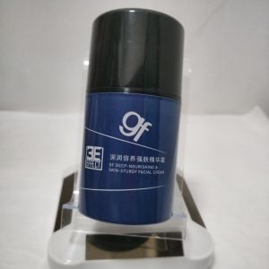 GF Deep Moisture Enhancing Anti-Aging Cream 50g Mens Skin Care Wrinkle Reduction Lightweight Hydrating Facial Moisturizer