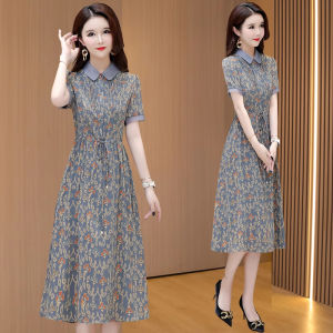 MAIMEI | Elegant High Waist A-Line Midi Dress Womens Summer Fashion High-End Brand Cheongsam Dress Guangzhou Thirteenth Factory New Arrival