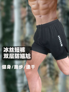 กางเกงขาสั้นวิ่งชาย American Style กางเกงขาสั้นปั่นจักรยาน กางเกงขาสั้นวิ่งระบายอากาศได้ดีแห้งเร็ว กางเกงขาสั้นสองชิ้นปลอมสำหรับออกกำลังกาย