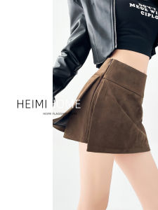 Maillard Brown Sheath Culottes Womens Spring Autumn Winter Small Suede A- line Skirt Side Slit Skirt