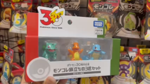 Mô hình Pokemon Moncolle 30th Anniversary Kanto Region (Charmander Bulbasaur Squirtle) - Bản kỷ niệm