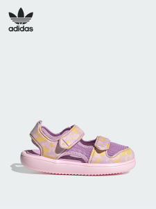 adidas | Adhesive Strap Breathable Beach Sandals
