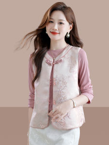 FELLERQI | Chinese Style Embroidered Buttoned Vest Autumn Spring