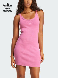 adidas | Đầm Knit Ôm Thân Thông Khí