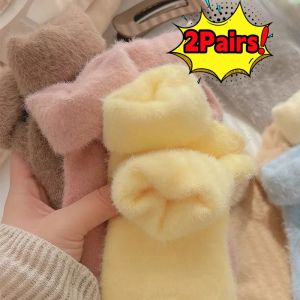 2Pairs Super Soft Socks Mink Fleece for Women Ins Solid Winter Warm Thicken Coral Plush Socks Thermal Snow Home Sleep Floor Kawaii Socks