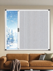 Windproof Thermal Insulation Light Blocking Curtains