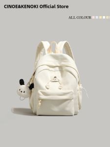 Luxury Lightweight Travel Backpack for Women Students