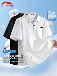 Li-Ning | Áo Polo Đơn Giản Thoáng Khí Dễ Thương
