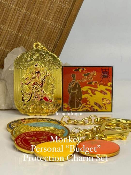 Feng Shui Monkey 2024 Personal Budget Protection Charm Set | Lazada PH