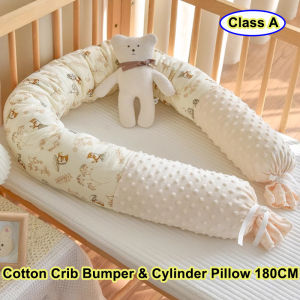 New Cartoon Baby Comfort Pillow Cylinder Removeable Cotton Crib Bumper Safety Guard Rail Fence 180CM