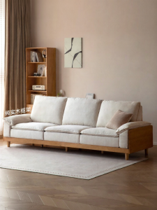 WEISHA | Real Wood Three-Seater Sofa