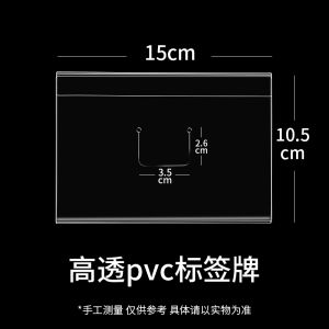 Giá Đỡ Thẻ Giá Đỡ Bằng Thép Không Gỉ Trong Suốt Giá Đỡ Thẻ Giá Đỡ Bánh Kẹo Giá Đỡ Giới Thiệu Sản Phẩm Giá Đỡ Giá Đỡ