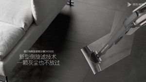 Deerma DX700 DX700S DX810 Vacuum Cleaner เครื่องดูดฝุ่น เครื่องดูดฝุ่นในบ้าน เครื่องดูดฝุ่นในรถ เครื่องดูดฝุ่นแบบด้ามจับ