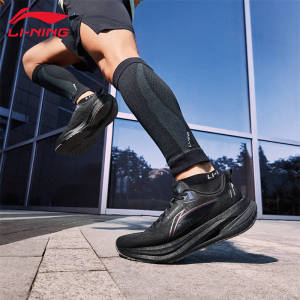 Li-Ning | High Rebound Stability Comfortable Durable Shock Absorption Running Shoes