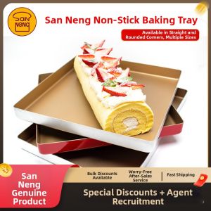 Non-stick Golden Square Baking Pan