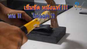 เข็มขัด เข็มขัดผู้ชาย เข็มขัดหนัง เข็มขัดหนังแท้ 100 % หัวออโต้ หัวอัตโนมัติ สายยาว หัวล็อคอัตโนมัติ หัวล็อคออโต้ เข็มขัดใส่ทำงาน มีรับประกัน belt genuine leather หัวลอคออโต้ หัวลอคอัตโนมัติ หัวล็อกออโต้ หัวล็อกอัตโนมัติ