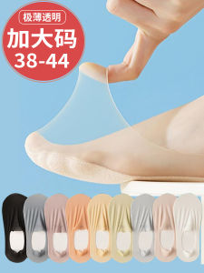 Extra Large Summer Boat Socks Womens Invisible Ultra-Thin Cotton Blend Socks Breathable Moisture-Wicking Ankle High Socks