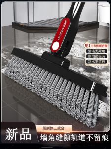 Chổi Rửa Sàn Dài Tay Chổi Vệ Sinh Nhà Tắm Chổi Lau Sàn Cứng Chổi Lau Sàn Không Để Lại Góc Chổi Vệ Sinh Nhà Bếp