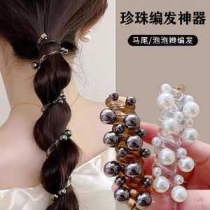 Phụ Kiện Tóc Ngọc Trai Bóng Mây Phụ Kiện Tóc Nữ Dây Buộc Tóc Dây Buộc Tóc Dài Dây Buộc Tóc Bằng Nhựa Đồ Trang Trí Tóc