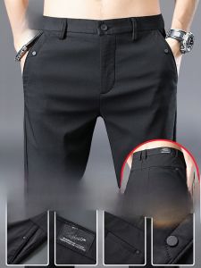 ROMON | Slim Fit Casual Pants For Men Summer Thin Straight Leg Business West Pants Fashionable Cool Elastic Breathable Long Pants