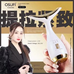 máy mát-xa đẩy tinh chất dưỡngnâng cơ mặt và cổ hàng nội địa