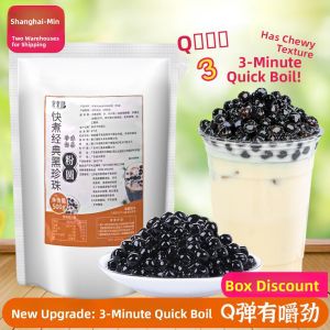 Black Pearl Taro Flour round Balls 0.8 Size Amber Pearls Milk Tea Ingredients with Black Sugar Flavor Dessert Snack 1kg Bag