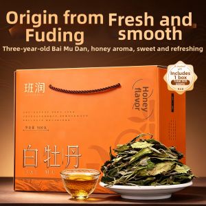 BANRUN | Authentic Aged White Tea Daily Consumption Gift Tea