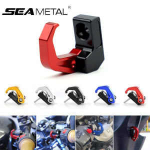 SEAMETAL Motorcycle Helment Storage Hook Aluminum Alloy Luggage Bag Hook Holder Motorbike Scooter Helmet Bag Gadget Hanger Hooks