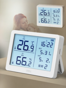 deli | High Precision Electronic Temperature Meter Indoor Wall Hanging Baby Room Thermometer Humidity Meter Deli DL.NO-LE500-WH