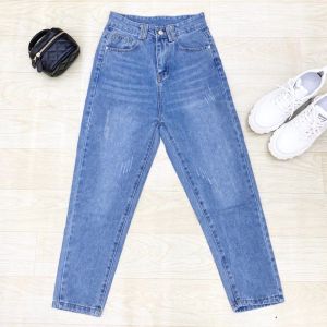Boyfriend Ripped Jeans High Waist Wanita Celana Panjang Longgar Jins HW Loose Jeans Sobek Denim Korea