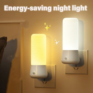 LED Plug-in Night Light Wall Night Lamp Brightness Bedroom Wall Socket Lamp US Plug